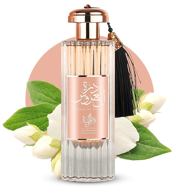 Durrat Al Aroos — Al Wataniah